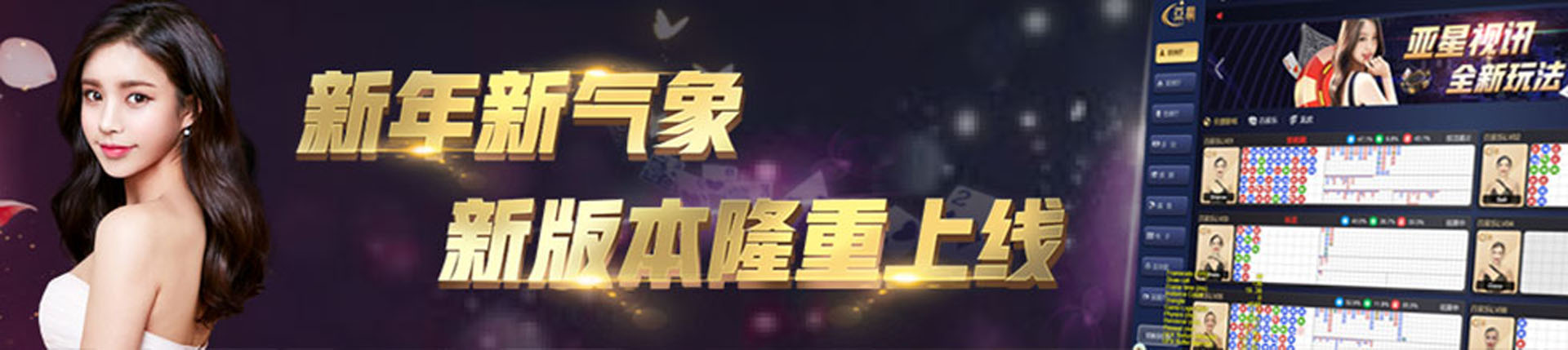 亚星官网-www.yx9966.com